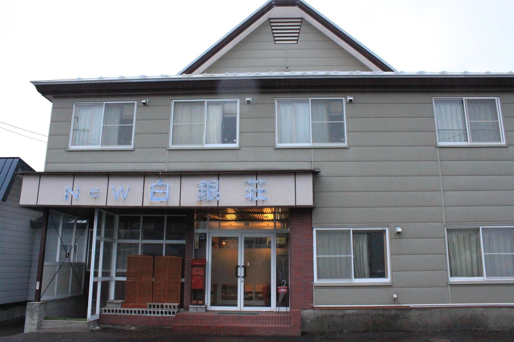 New Hakuginso Hotell NakaNakafurano Eksteriør bilde