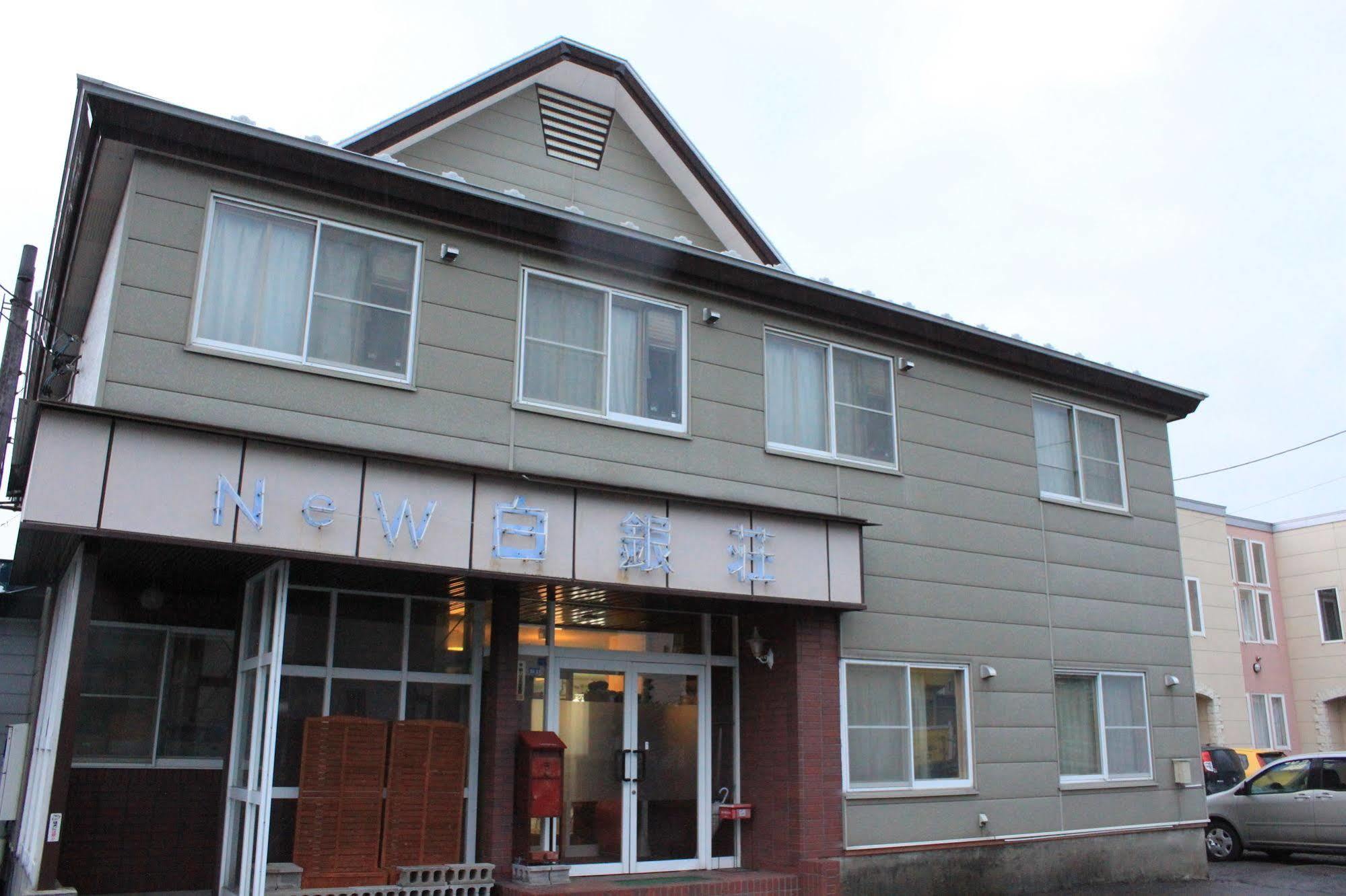 New Hakuginso Hotell NakaNakafurano Eksteriør bilde