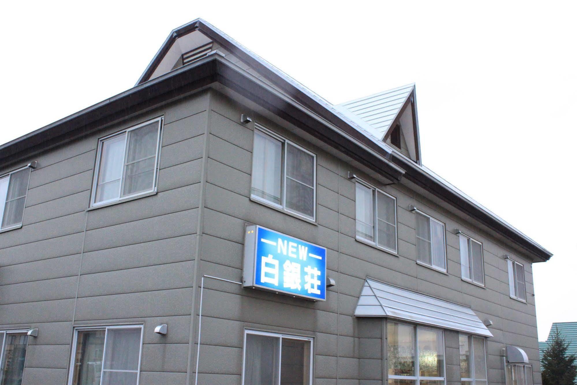 New Hakuginso Hotell NakaNakafurano Eksteriør bilde